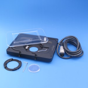 Heating Insert P S1 (D)