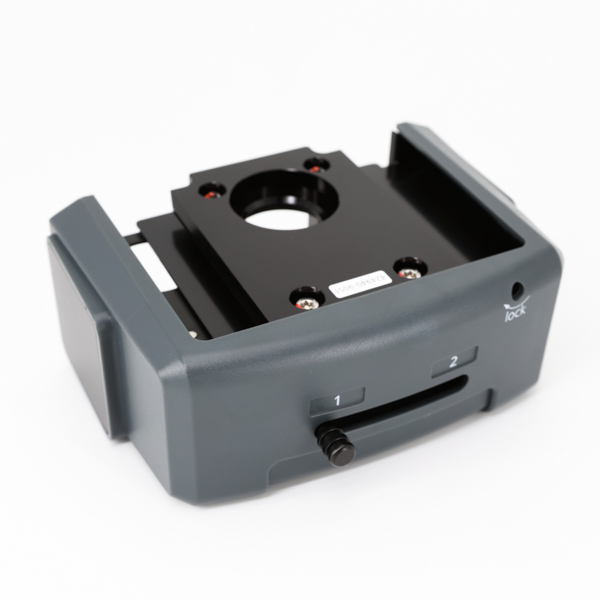 Reflector slider 2x encoded, changeable, Module