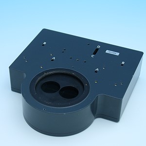 Éclairage épiscopique coaxial S